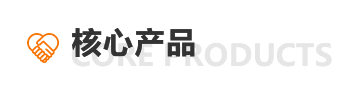 ss